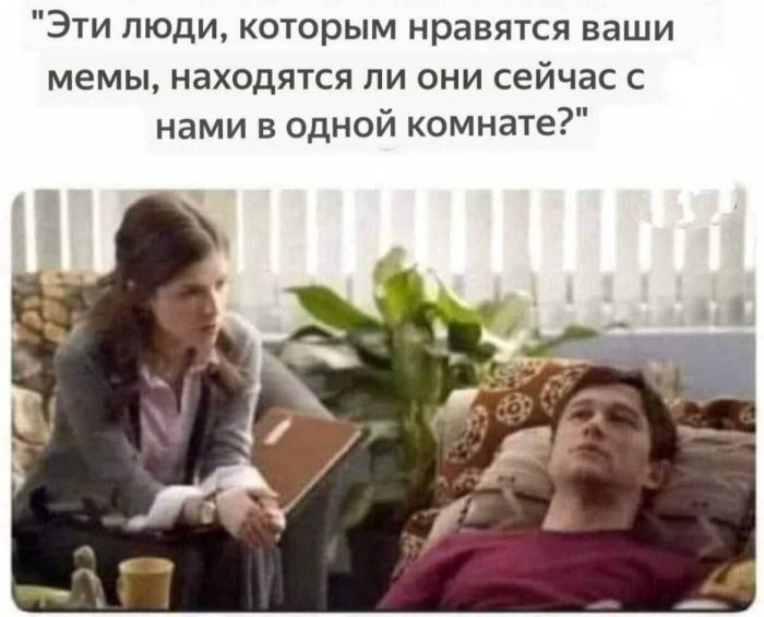 картинка 3245cc444d hvatit grustit zarjazhaemsja porciej otbornogo jumora 2