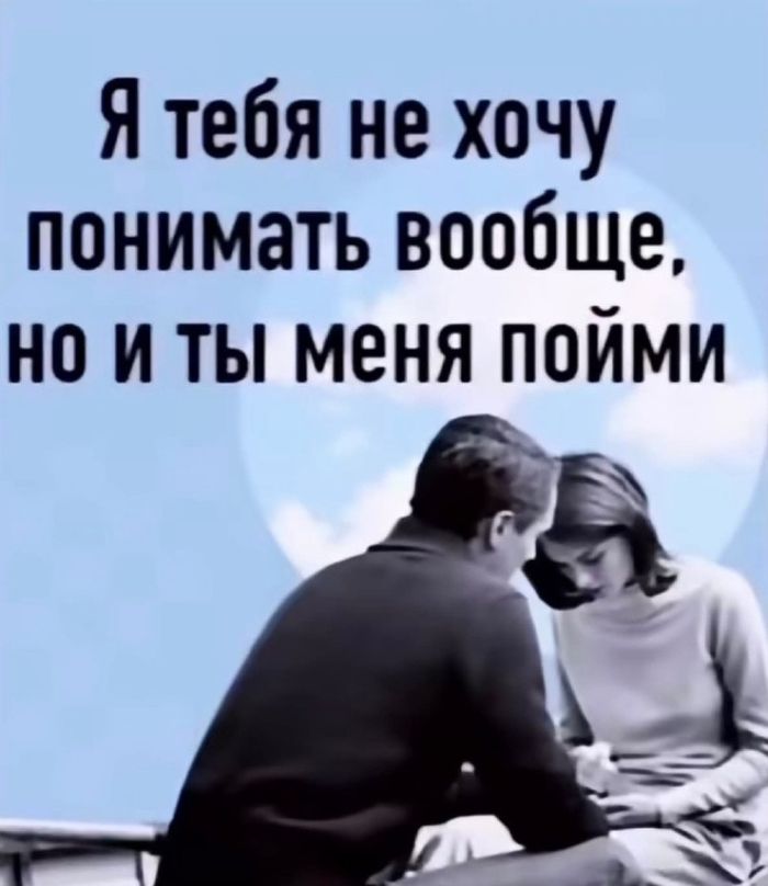 картинка 32867f3d11 podborka poshlyh memov 15