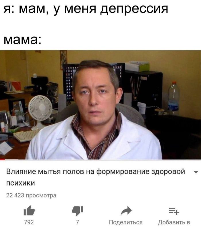картинка 32cc58ebc7 hvatit grustit zarjazhaemsja porciej otbornogo jumora 11