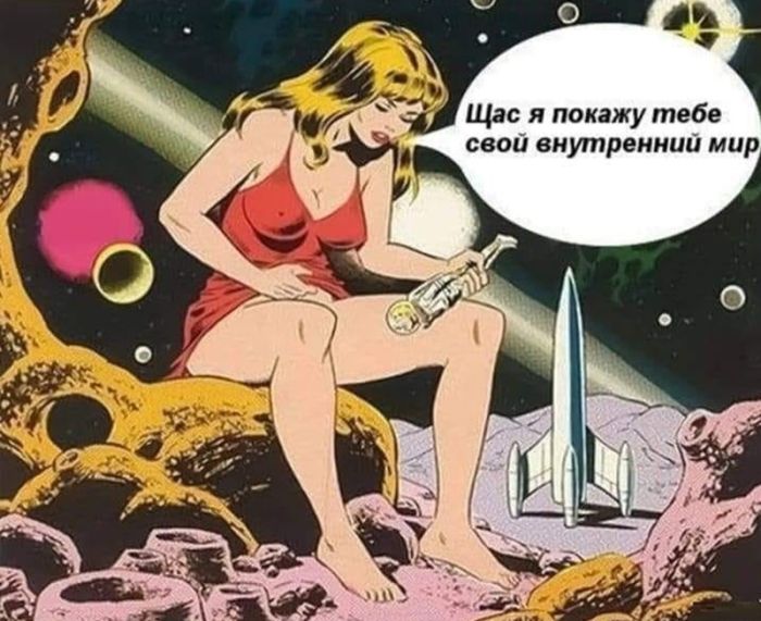 картинка 33c60e67b1 ostorozhno uroven cinizma zashkalivaet 37