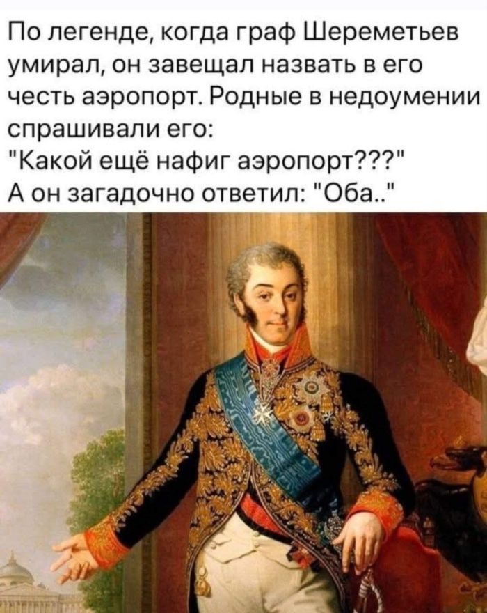 Готовы к дозе позитива? Держите подборку интернет‑юмора — пусть день станет чуточку веселее! 😄 Представляем, здесь, голосПредыдущая, смеяться, Приготовьтесь, настроение, поднимет, гарантированно, который, отборный, скуке, вашему, Забудьте, интернета, глубин, прямиком, комментариев, мемов, подборку, огромную