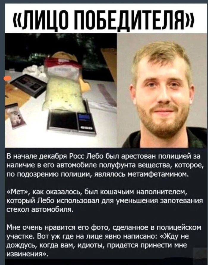 картинка 34e3d66dea pjatnica vremja zasluzhennogo otdyha 9