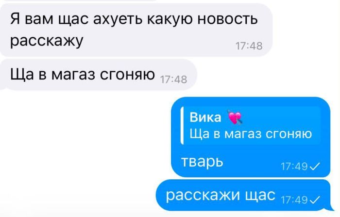 картинка 3683c8d662 vremja posmejatsja ot dushi 4