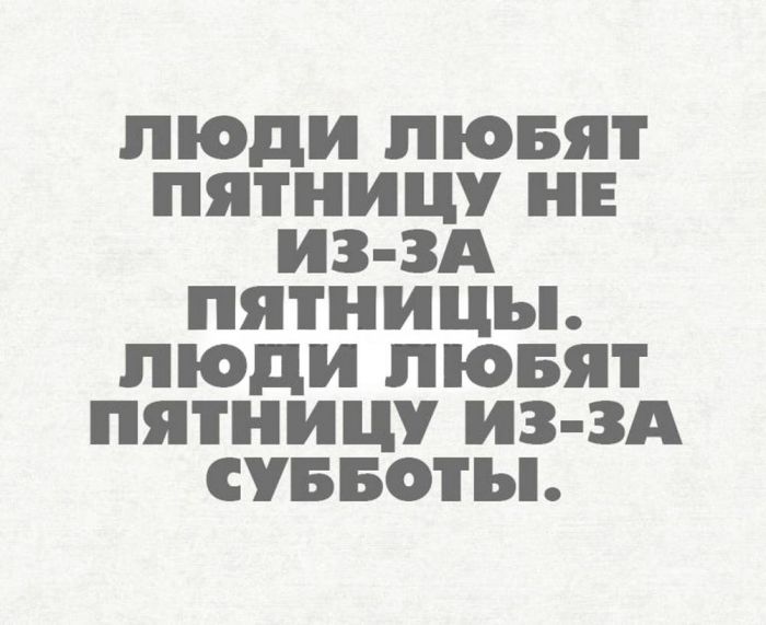 картинка 3704183c11 dobro pozhalovat v ad gde moral sgorela esche na vhode 17