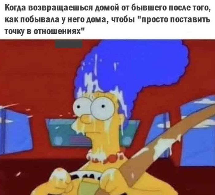 картинка 3865d3f058 ostorozhno uroven cinizma zashkalivaet 33