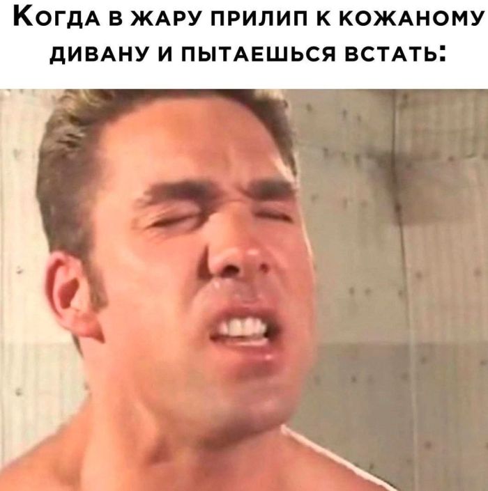 картинка 388007f8c2 sreda jeto malenkaja pjatnica 5
