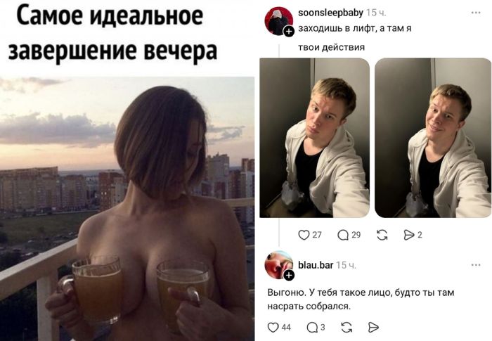 Перезагрузка через юмор: порция интернет‑классики, чтобы улыбнуться