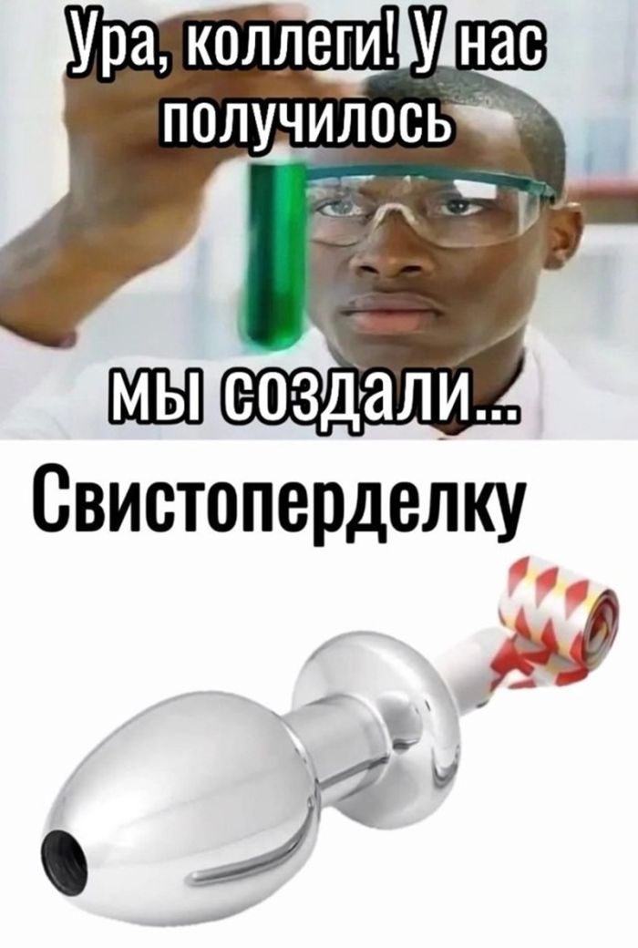 картинка 3a9755775c ostorozhno uroven cinizma zashkalivaet 2