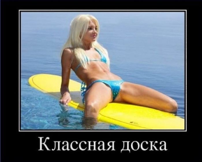 картинка 3ce725e663 podborka poshlyh memov 2