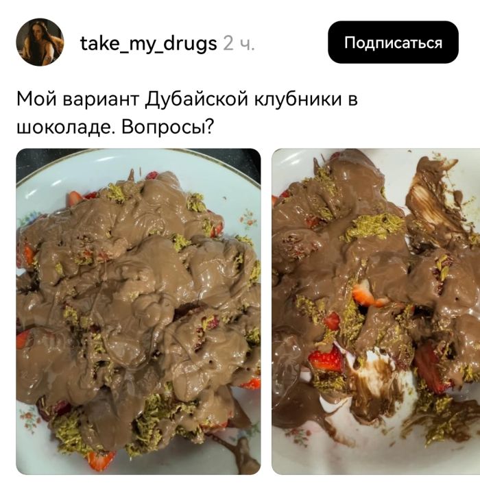 картинка 3d99619e64 smeh prodlevaet zhizn novyj sbornik shutok dlja vashego otlichnogo nastroenija 10