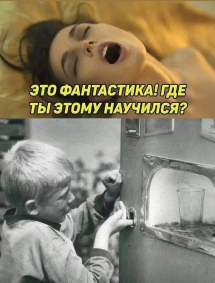 картинка 407c4c057c ostorozhno uroven cinizma zashkalivaet 27
