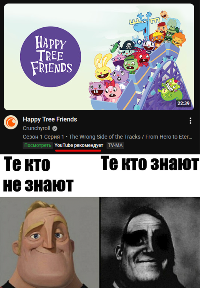 картинка 43075103b4 perezagruzka cherez jumor porcija internetklassiki chtoby ulybnutsja 15