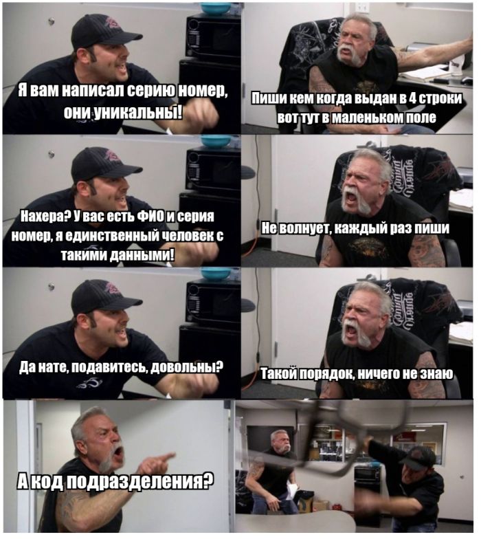 картинка 441e436bdc 000