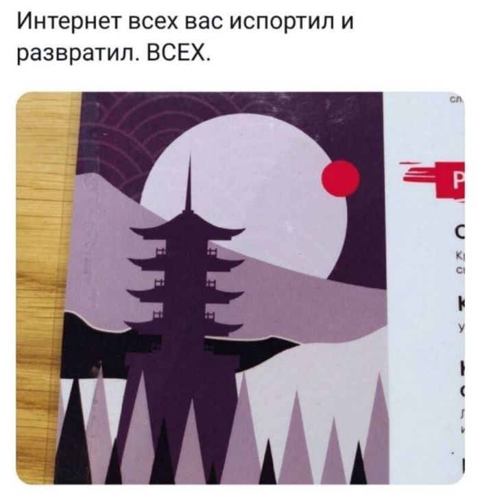 Мемы, над которыми хочется смеяться Мемы, над которыми хочется смеяться Привет, давайте, чистый, позитив, жизненные, Устраивайтесь, поудобнее, наливайте, улыбнемся, серьезности, вместеКакой, понравился, больше, всего, Пишите, комментариях, 💬Предыдущая, только, Никакой, проходит