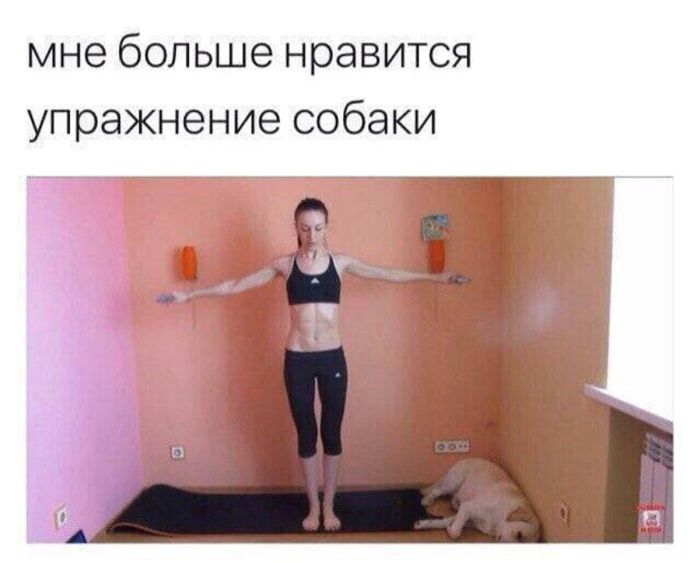 Среда — это маленькая пятница, а значит, пора выдохнуть! 🥂