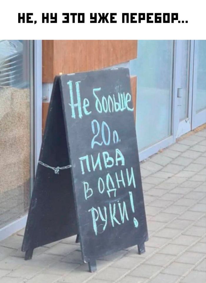 картинка 46c5816027 pjatnica malenkaja pobeda 14