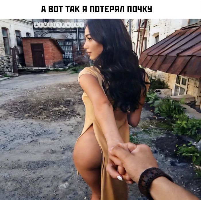 Готовы к дозе позитива? Держите подборку интернет‑юмора — пусть день станет чуточку веселее! 😄 Представляем, здесь, голосПредыдущая, смеяться, Приготовьтесь, настроение, поднимет, гарантированно, который, отборный, скуке, вашему, Забудьте, интернета, глубин, прямиком, комментариев, мемов, подборку, огромную