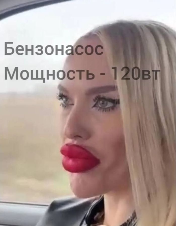 картинка 48b8e4739d ostorozhno uroven cinizma zashkalivaet 11
