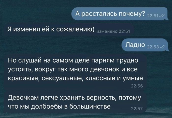 картинка 497d639207 ostorozhno uroven poshlosti zashkalivaet 19