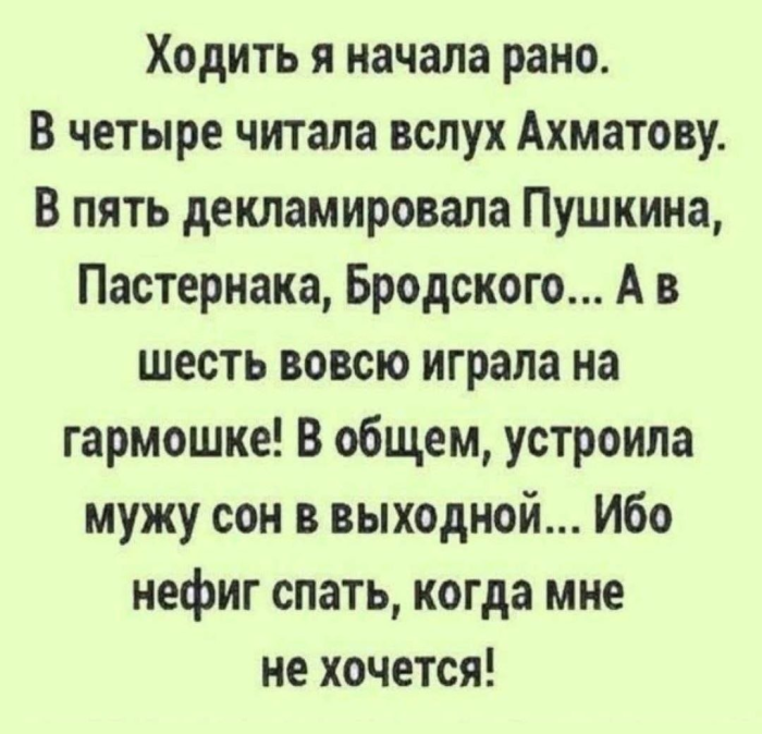 Среда — это маленькая пятница, а значит, пора выдохнуть! 🥂 Середина, поднимут, пролетит, пусть, коллегами, делитесь, смейтесь, улыбкойЛистайте, выходных, дотянуть, помогут, настроение, точно, недели, которые, мемов, отборных, порцию, Собрали, приятнее