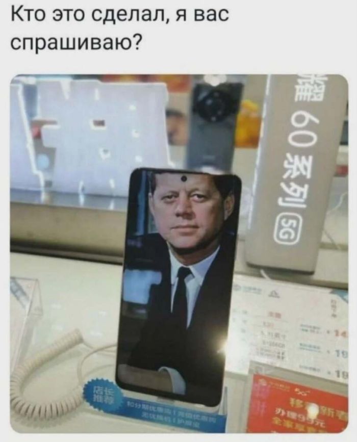 картинка 49e5f8390c ostorozhno uroven cinizma zashkalivaet 5