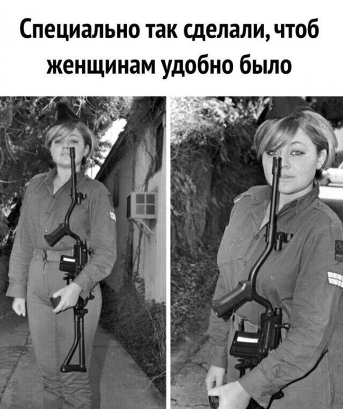 картинка 4abaac14d5 ostorozhno uroven cinizma zashkalivaet 7