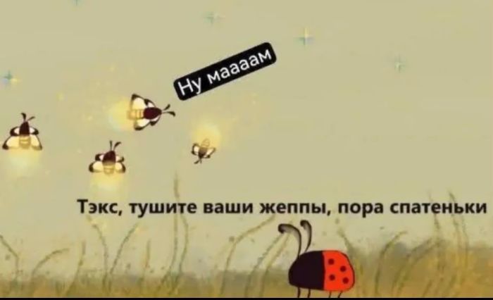 Выходные — это маленькая жизнь, и прожить её нужно с улыбкой! 😊 знаем, новый, ☕️✨Погнали, вместе, настроением, отличным, заряжайтесь, покрепче, наливайте, поудобнее, Устраивайтесь, мемов, приколов, сборник, собрали, иногда, Поэтому, недели, рабочей, после