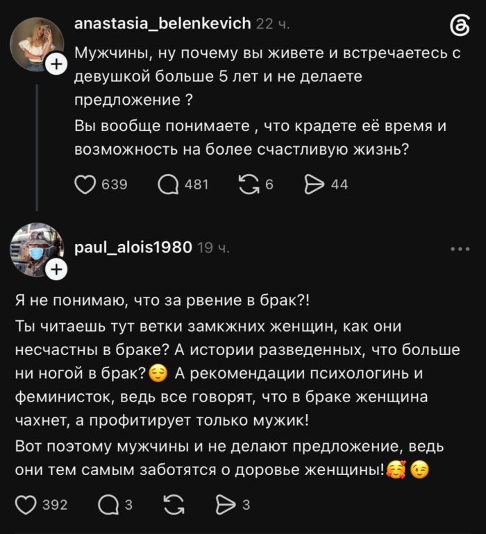 картинка 4d83e2c2de ustali ot sereznosti vremja podnjat sebe nastroenie 15