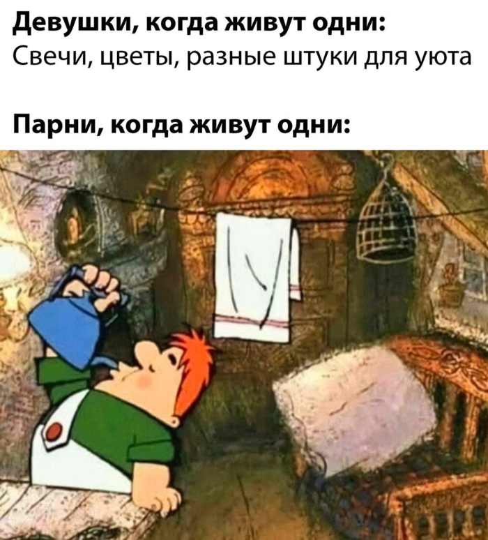 картинка 4f2868b5ee 000