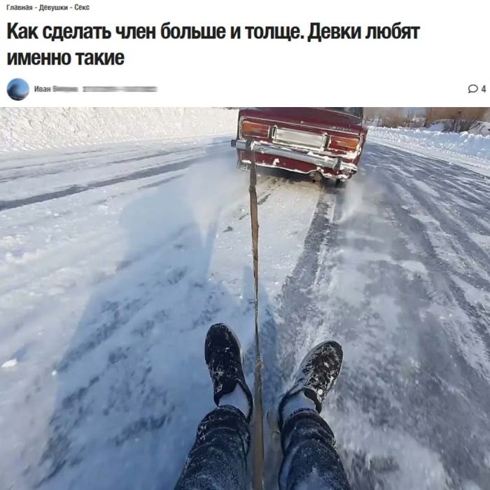 картинка 5346d91082 ura pjatnica luchshij jumor dlja nastroenija 4