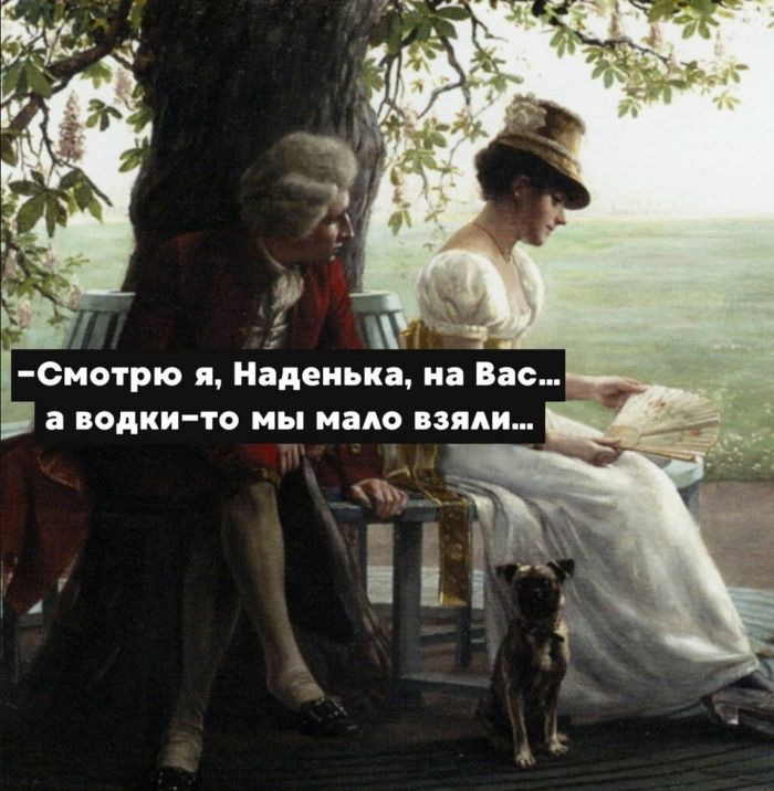 картинка 539f1df417 ostorozhno uroven toksichnosti zashkalivaet 5