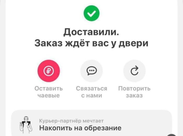 картинка 54a01565bf hvatit grustit zarjazhaemsja porciej otbornogo jumora 16
