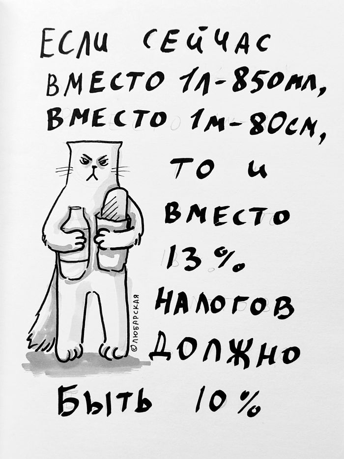картинка 5887d36a16 000000000000000000000