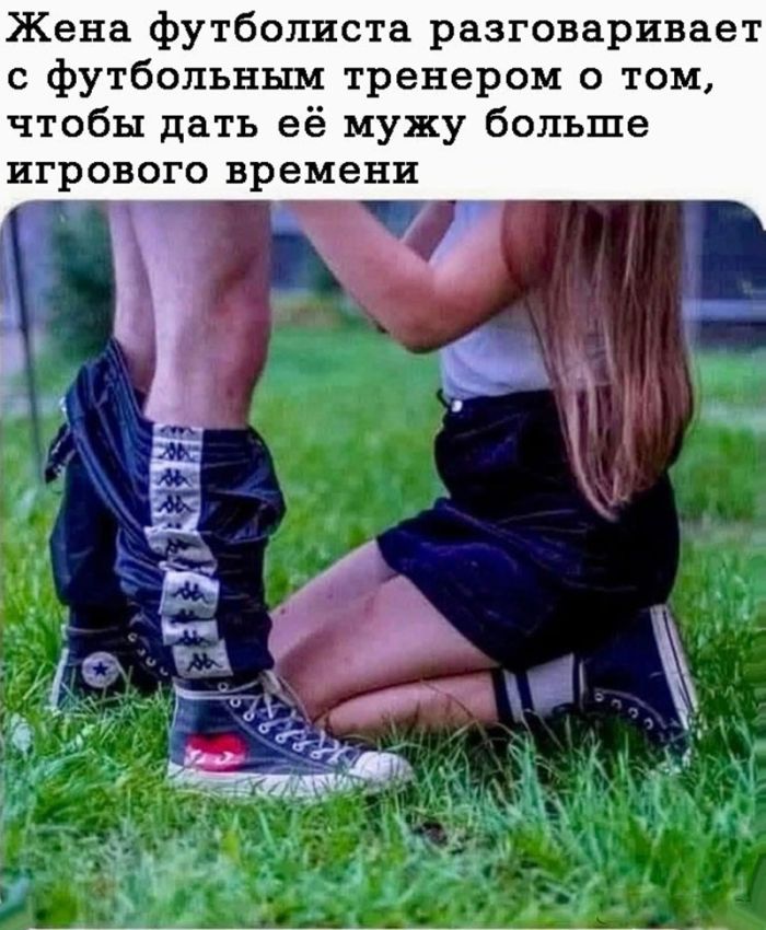 картинка 5a32526bcc ostorozhno uroven cinizma zashkalivaet 32