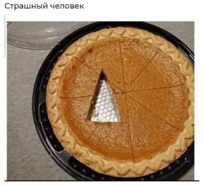 картинка 5b8ef4b117 21159507