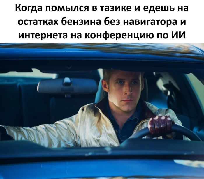 картинка 5c460b7393 00
