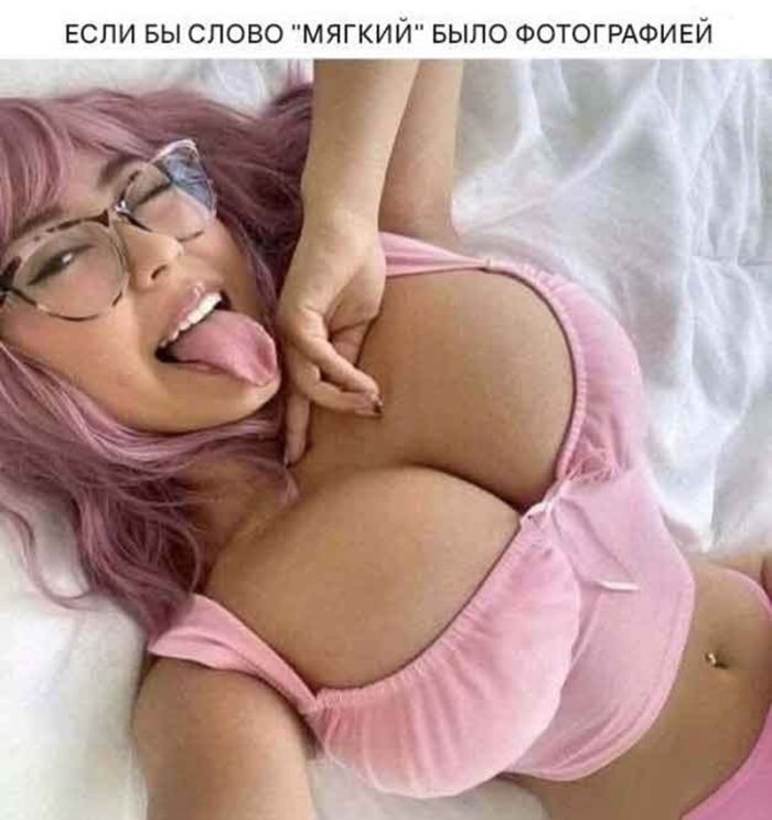 картинка 5c892f8144 ostorozhno zona povyshennoj koncentracii chernogo jumora i poshlosti 31