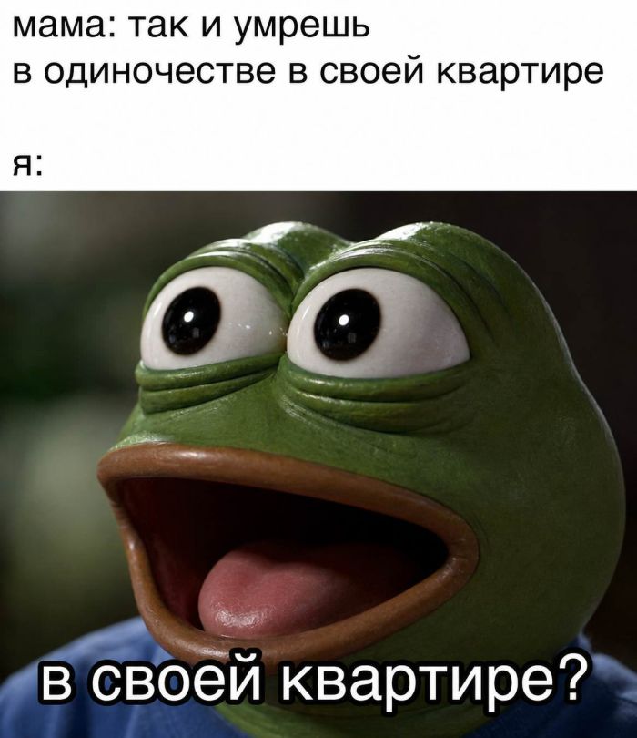 картинка 5cac4ce5b5 vremja posmejatsja ot dushi 11