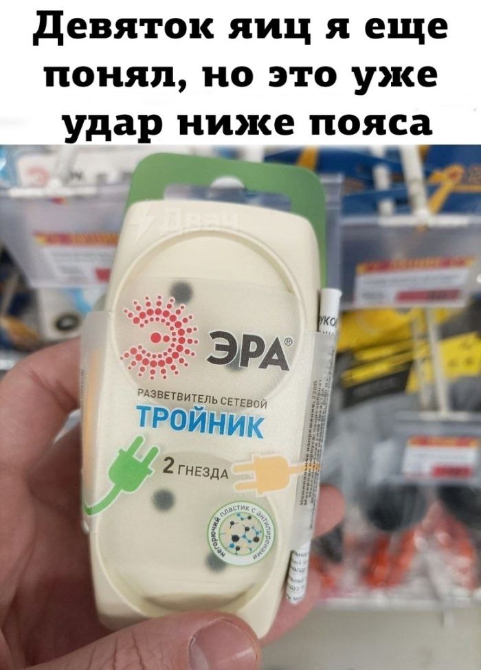 картинка 5da0441215 sreda vremja dlja memoterapii 9