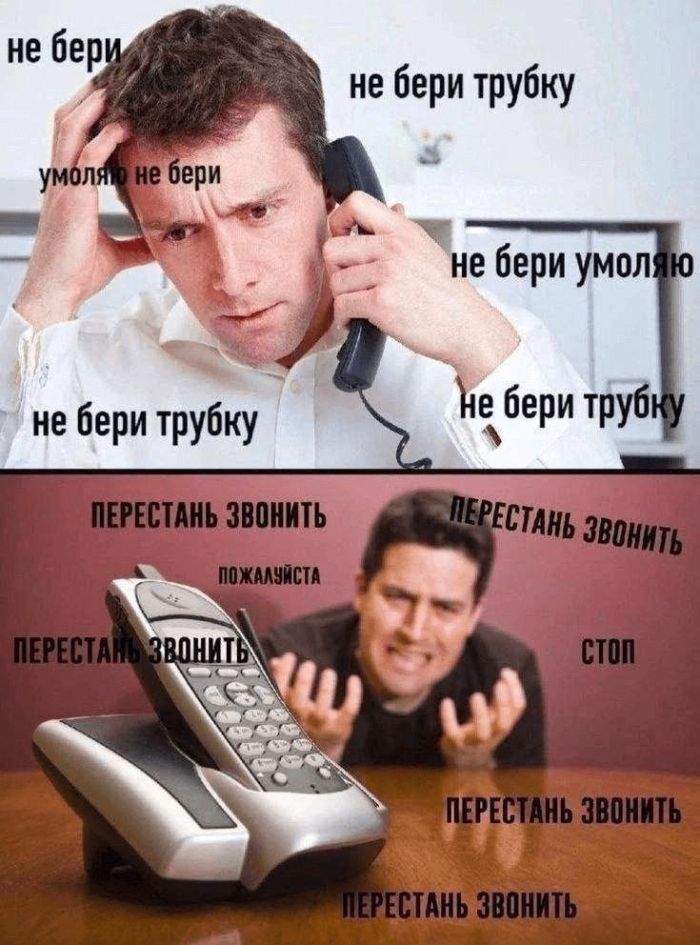 картинка 5df2f4cd92 vremja posmejatsja ot dushi 14