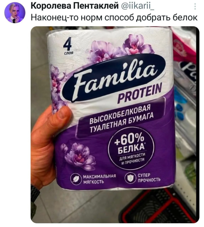 картинка 5e07356d03 jumor dnja to chto realno zastavljaet ulybatsja 13