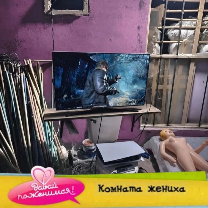 картинка 5e5d521bfa pjatnica lovim volnu pozitiva 6