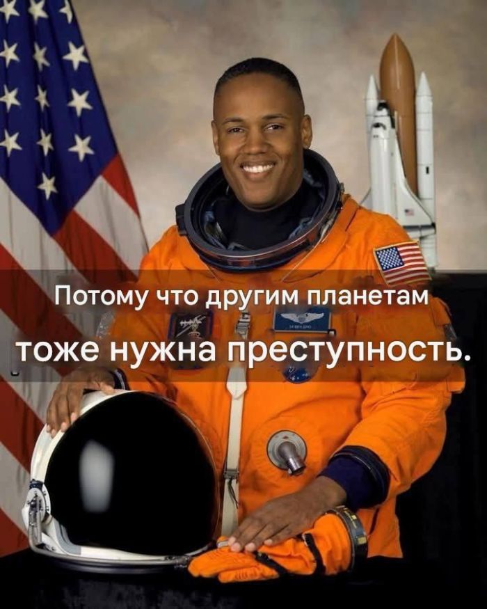 картинка 6114afc5b2 ostorozhno uroven cinizma zashkalivaet 17