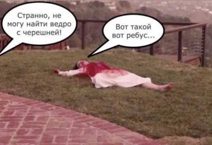 картинка 63d51ebbfc dobro pozhalovat v ad gde moral sgorela esche na vhode 18