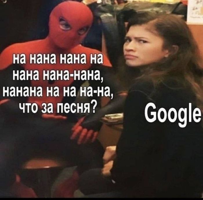 картинка 64ddc64997 pjatnica lovim volnu pozitiva 8