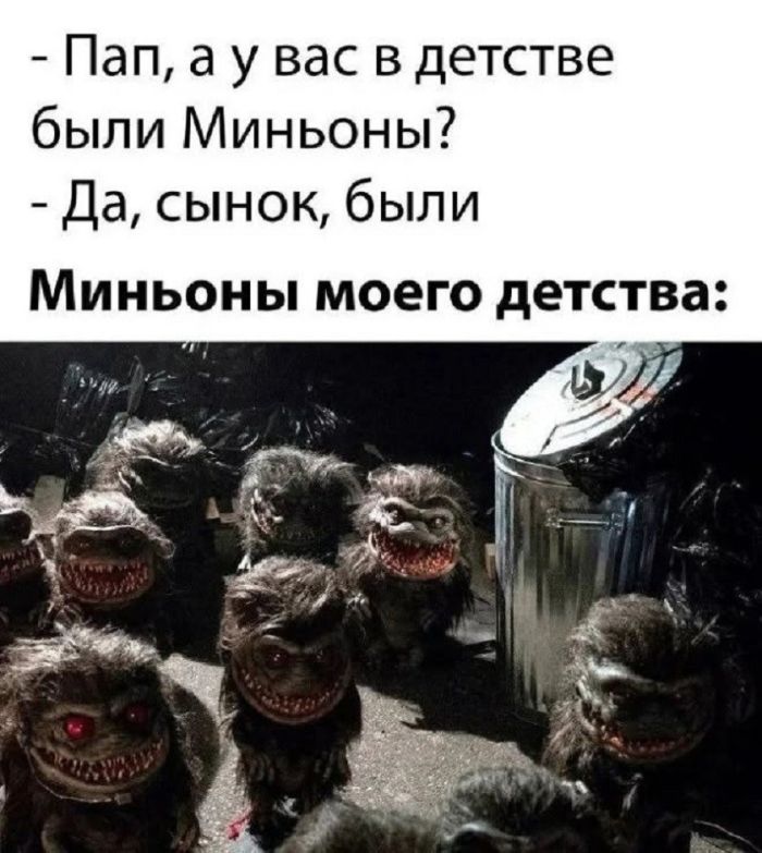картинка 64fe926242 ostorozhno dalshe budet ochen smeshno no tolko dlja teh kto cenit chernyj jumor 9