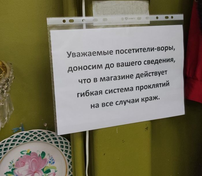 Улыбнись этому дню! Сборник самых смешных мемов и прикольных картинок для твоего позитива! которые, точно, заставят, самые, уморительных, собрали, чтобы, сказать, абсурдный, повороты, интерпретациюНеожиданные, смешную, подарили, каждым, происходят, моменты, бывает, юмораСитуации, когда, шедевр