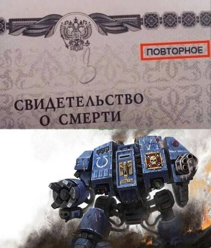 картинка 6aaf3bf8d3 dobro pozhalovat v ad gde moral sgorela esche na vhode 22