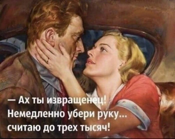 картинка 6ba8e1189e ostorozhno uroven toksichnosti zashkalivaet 23