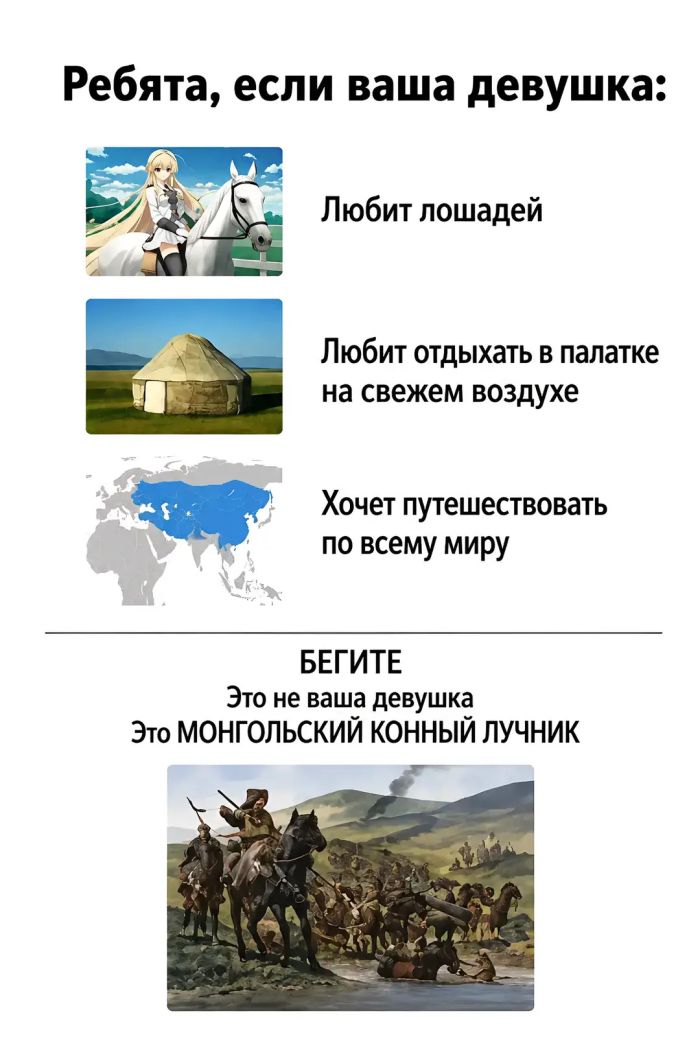 картинка 6c924f882e zarjazhaemsja pozitivom na ves den 10